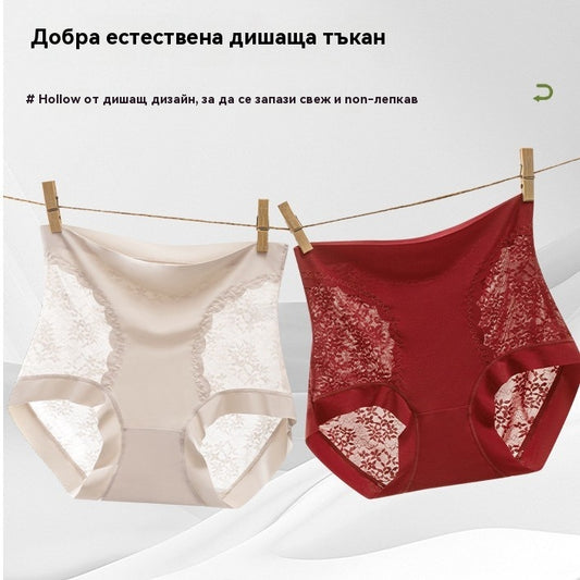 Дамски безшевни дантелени бикини за коремче, оформящи и повдигащи дупето, с висока еластичност