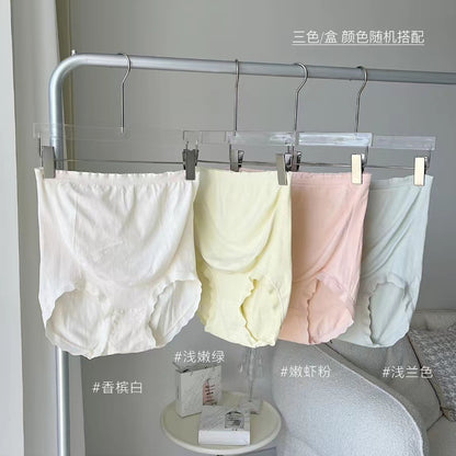 🩲Безшевни бикини за бременни с висока талия и антибактериална структура, тип триъгълник, с копринен протеин 4.0