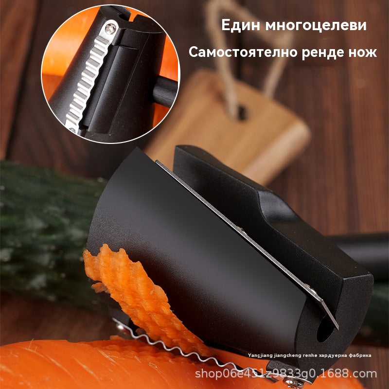 🔥【Купете 1, вземете 1 безплатно】🥕304 Неръждаема стомана Креативен кухненски нож за обелване и нарязване на зеленчуци и плодове