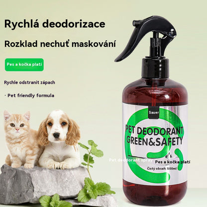 ✨【Купете 1, вземете 1 безплатно】🐶🐱Дезодорант спрей за домашни любимци, който елиминира миризми и убива бактерии