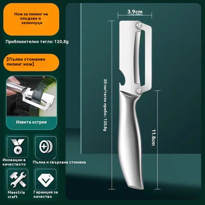 🔥【Купете 1, вземете 1 безплатно】🔥Удебелена белачка от неръждаема стомана за кухненска употреба.