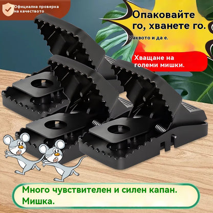 【4 части】🐹🐭 капан за мишки за многократна употреба, изключително чувствителен