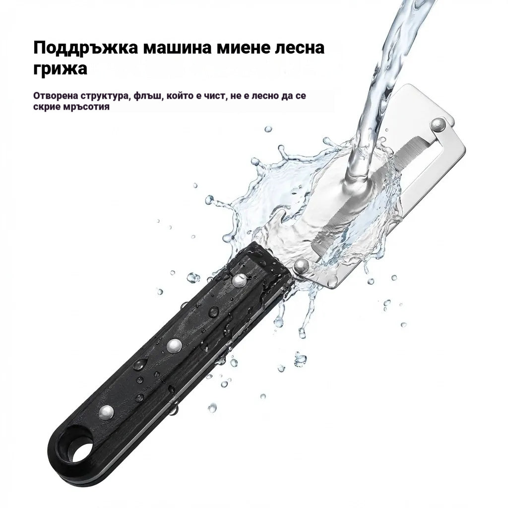 💥【Купете 1, вземете 1 безплатно】🔪🧅Многофункционална белачка от неръждаема стомана