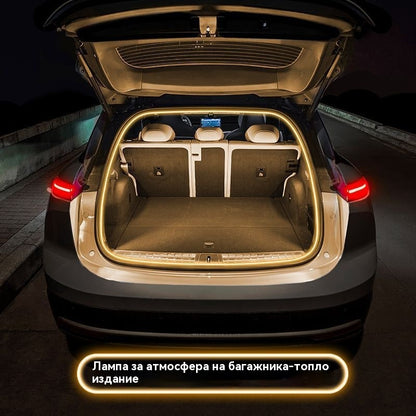 🚗Автоматична LED светлина за багажник | Висока яркост, лесен монтаж, съвместима с 99% от превозните средства