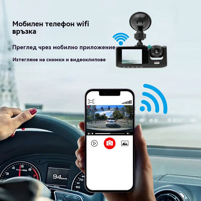 🚗HD 1080p запис на автомобил с камера за задно виждане