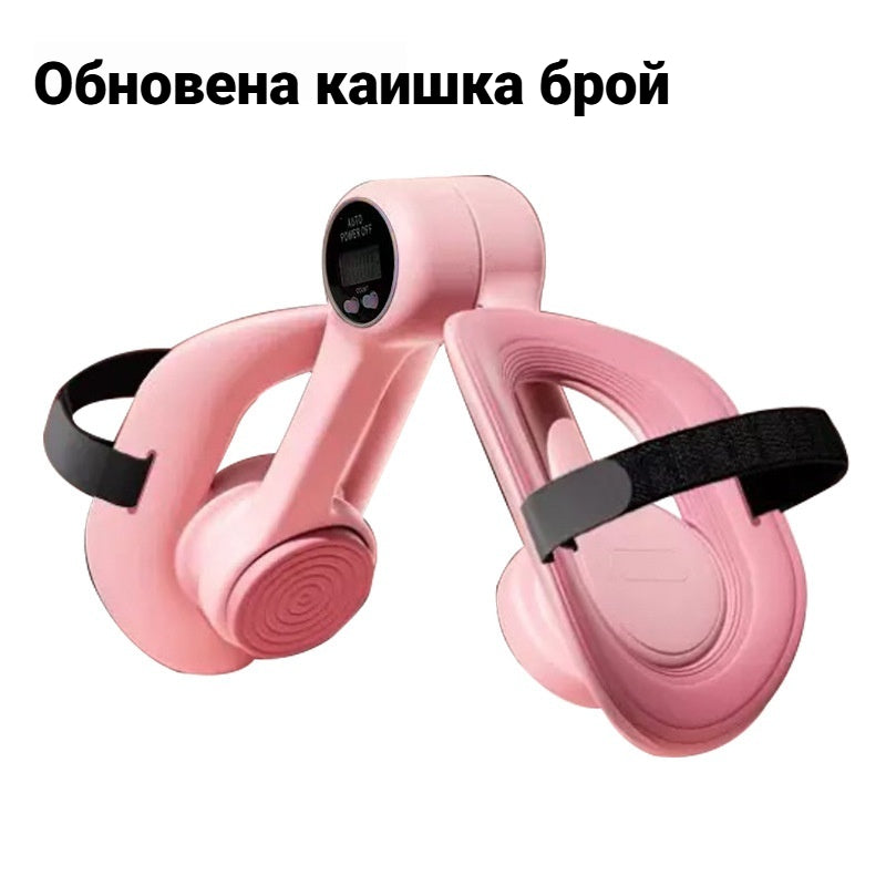 💖2026 Нов тренажор за мускули на краката и тазовото дъно
