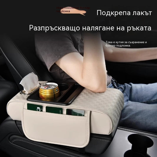 🔥🚗 Универсална подлакътник за седалка от естествена кожа 4 в 1 ✅ Вградена кутия за салфетки ✅ Поставка за чаши