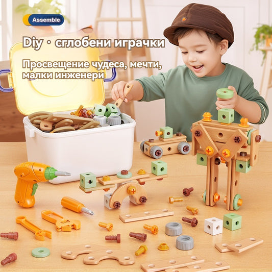 【55/100/144 PCS】Прости строителни блокове Играчки Форма на кутия за инструменти Електрически бормашини Играчка Образователна