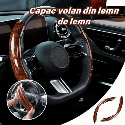 【1 комплект от две части】 25 евро 🚗 Дървен капак за волан, изработен от естествено дърво