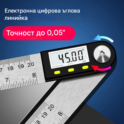 🔥 Ъпгрейд от 2026 г.: Цифрова ъгломерна линия – по-бърза, по-точна