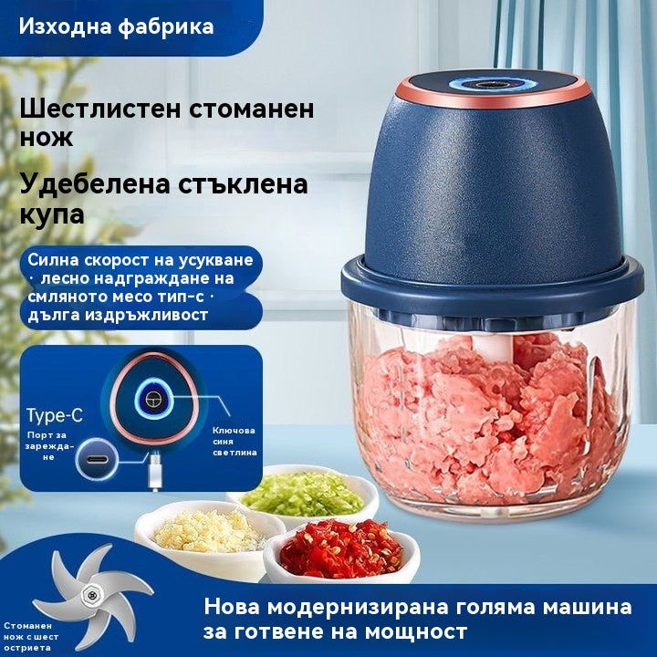💥Последен ден, 50% отстъпка! ⏰Над 50 000 продадени бройки! 🧄Електрическа резачка за чесън, мини преносима резачка за зеленчуци