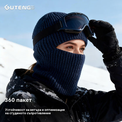 ❄️Топла зимна плетена вълнена шапка ✅Колоездене ✅Каране на ски