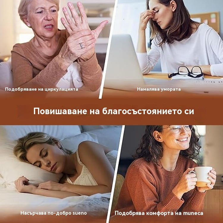 🦋✨ 【Купете 1, вземете 1 безплатно】Регулируема магнитна гривна с медна пеперуда. Елегантна, удобна и перфектна за всеки повод 💖