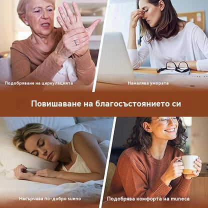 🦋✨ Регулируема магнитна гривна с медна пеперуда. Елегантна, удобна и перфектна за всеки повод 💖