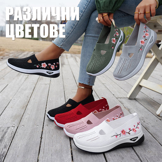🌸👟Дамски дишащи ежедневни обувки с плетена материя