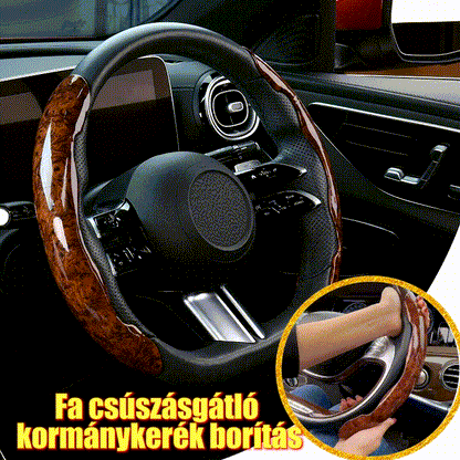 🏆【1 комплект от 3 части】 🚗Неплъзгащ се калъф за волан с дървесни шарки