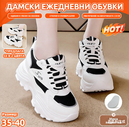 🔥🔥 ✨【Най-продавани】【Размери 35-40】Нови модерни ежедневни дамски обувки