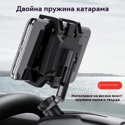 🚗🚗Въртящ се на 360° държач за мобилен телефон за кола