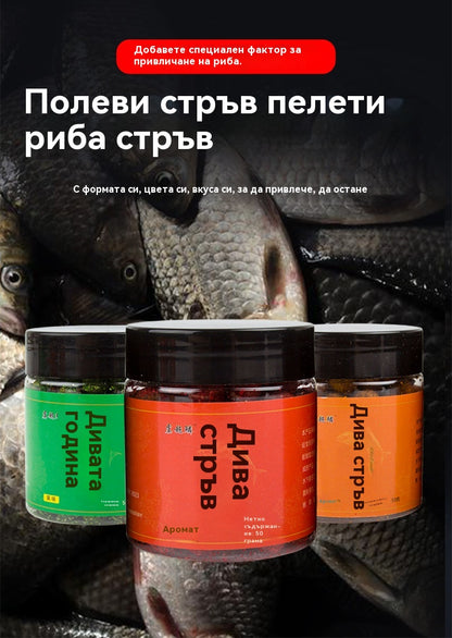 🎣🎣Нова стръв за 2026 г. 🐟 1 бутилка 50 г – Повече на същата цена Гранулирана стръв — Голяма риба, хваната за секунди
