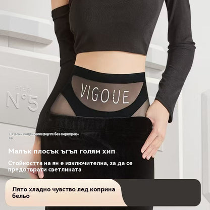 🔥🩲【Купете 3, вземете 3 безплатно】🩲Комплект от 6 за 27 евро -- Последен ден - 50% отстъпка - Антибактериално бельо с висока талия за контрол на коремните мазнини