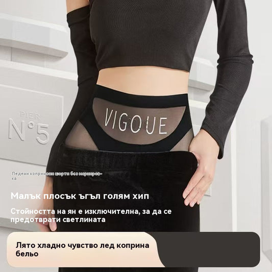 🔥🩲【Купете 3, вземете 3 безплатно】🩲Комплект от 6 за 27 евро -- Последен ден - 50% отстъпка - Антибактериално бельо с висока талия за контрол на коремните мазнини