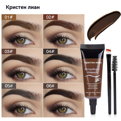 ⏳【Купете 1, вземете 1 безплатно】Последния ден, купете един и вземете един безплатно⭐Дълготраен водоустойчив течен гел/крем за вежди без размазване (с четка за вежди)