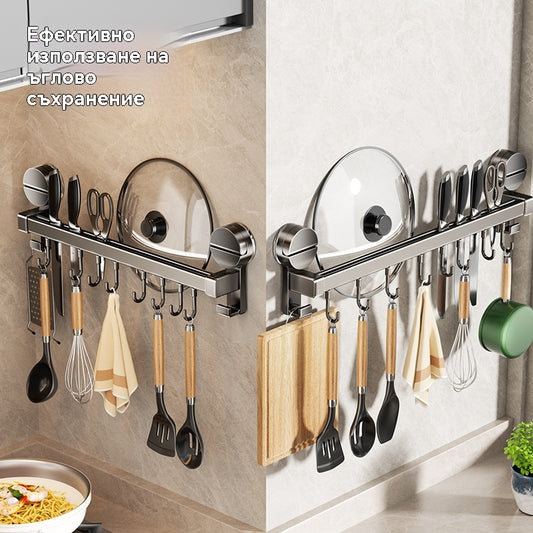 🏠🧑‍🍳 Кухненска поставка за съхранение с вендуза ✅ Не е необходимо пробиване ✅ Може да побере ножове ✅ Може да побере капаци за тенджери