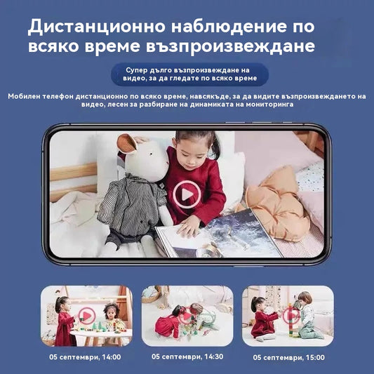 🏠📹🕵️Купете едно, вземете второ безплатно🔥Мини квадратна камера, HD смарт камера, безжично дистанционно наблюдение на дома (WiFi)