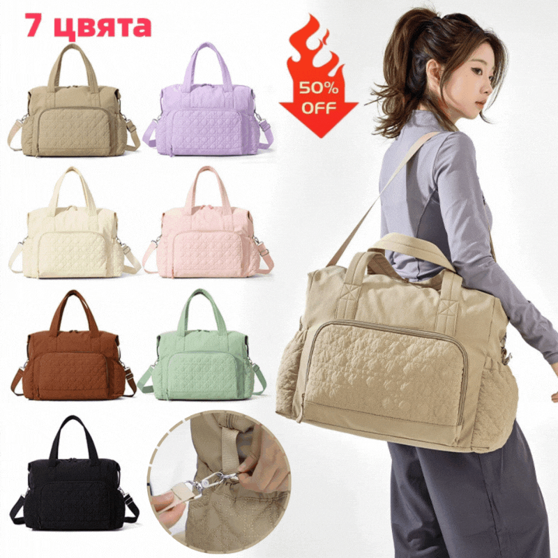 👜👜Пътна чанта с голям капацитет с разделяне на мокро и сухо, чанта за фитнес за йога през рамо, чанта тип „тоут“