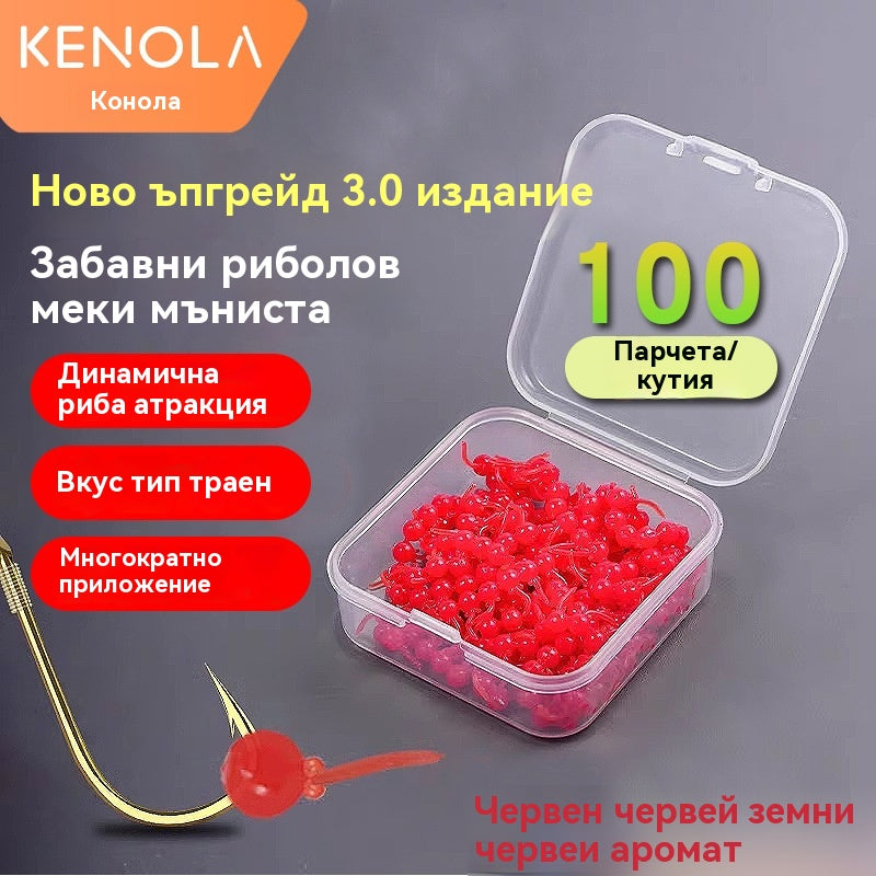 🎣Динамична плувка за риболов с меки мъниста и бодливи меки мъниста