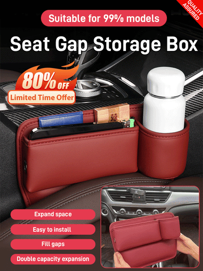 🚗🚗Кутия за съхранение от телешка кожа Gap