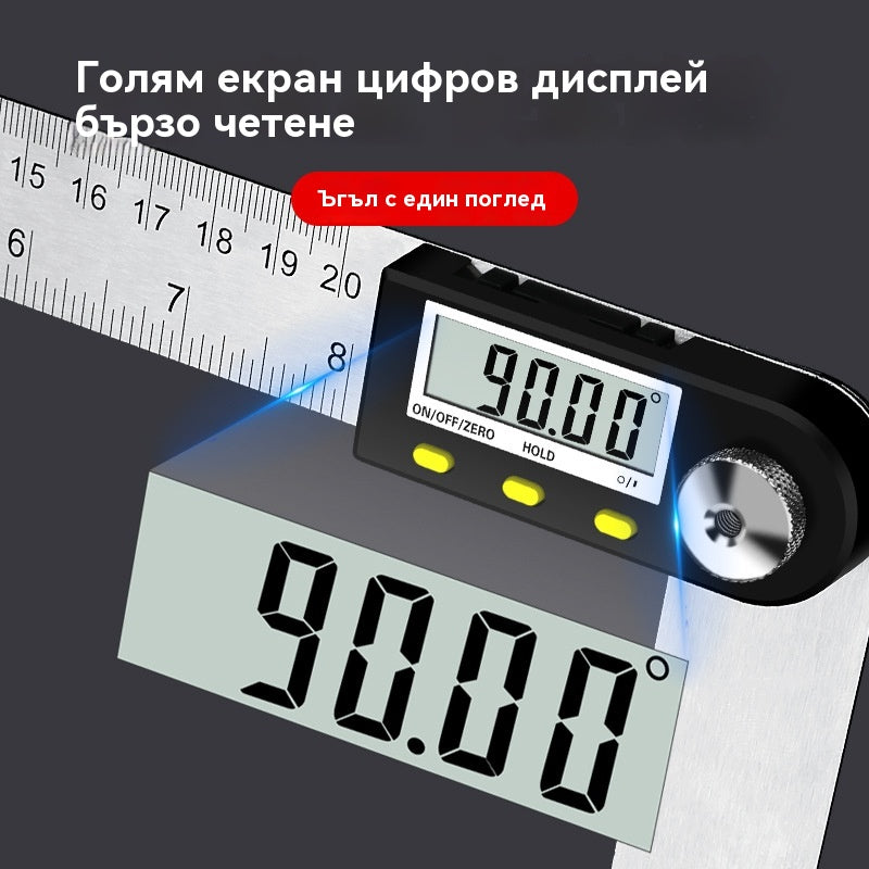 📏 Цифров уред за измерване на ъгъл