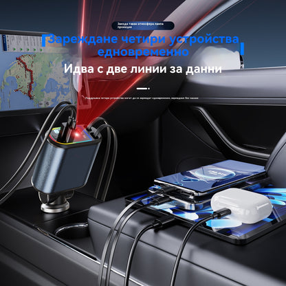 ⚡✨ Ултрабързо зарядно за кола: Два прибиращи се USB-C порта със Starlight околна светлина и интелигентна защита 🚗💫