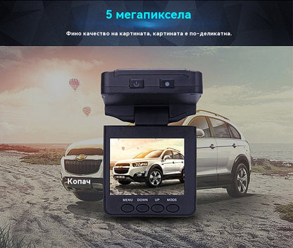 Записващо устройство за шофиране на автомобил ултраясно нощно виждане широкоъгълно въртящо се