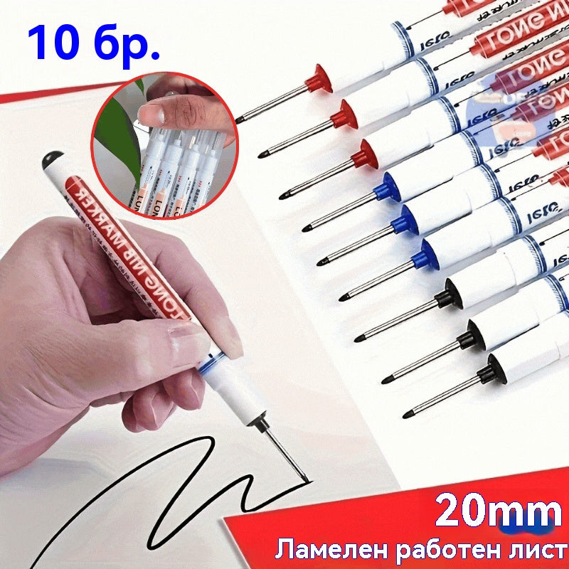 💥Купете 10, вземете 10 безплатно】👍Маркер с дълъг връх 20 мм