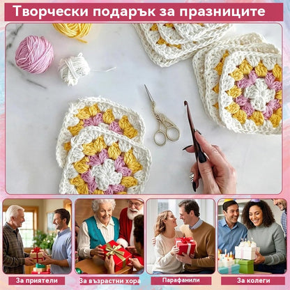 🧩🧷【50 уникални дизайна】Комплект картички за плетене на една кука