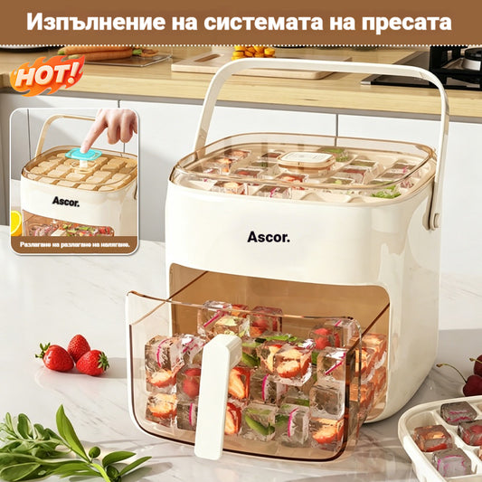 🧊Бърз лед ✨ Ледогенератор + кутия за съхранение