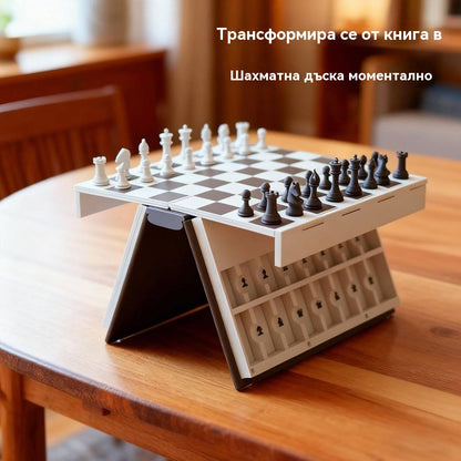 ♟️🧩Логическа настолна игра с шахматни карти.