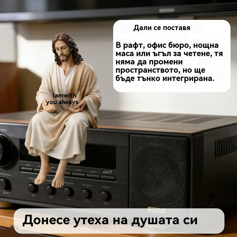 💌Ръчно рисувана статуетка на Исус от смола ~ Ежедневно напомняне: Никога не сте сами.