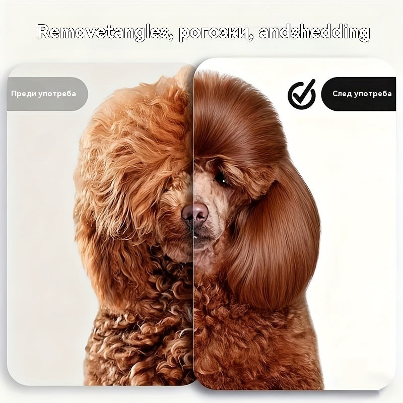 🐶🐱【Купете 1, вземете 1 безплатно】Спрей за изглаждане на козината на домашни любимци – Нежна формула, която дълбоко хидратира и лесно разресва козината.