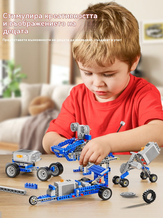 🤖🧩【Ограничена отстъпка 50%】 Електрически робот-конструктор LEGO за деца