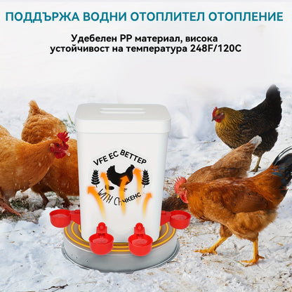 🔥🐔【10/20бр】Автоматична купа за пиене на домашни птици