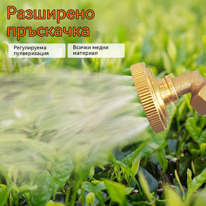 💦【Купете 1, вземете 2 безплатно】егулируема Латунна Розпръсквателна Душка за Земеделски Пръскалник 🌾✅Мъглата е фина и деликатна като дим, а водният поток е равномерен.
