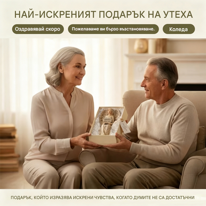 💞【Купете 1, вземете 1 безплатно】Фигурка на седящ ангел - декорация за дома, подарък