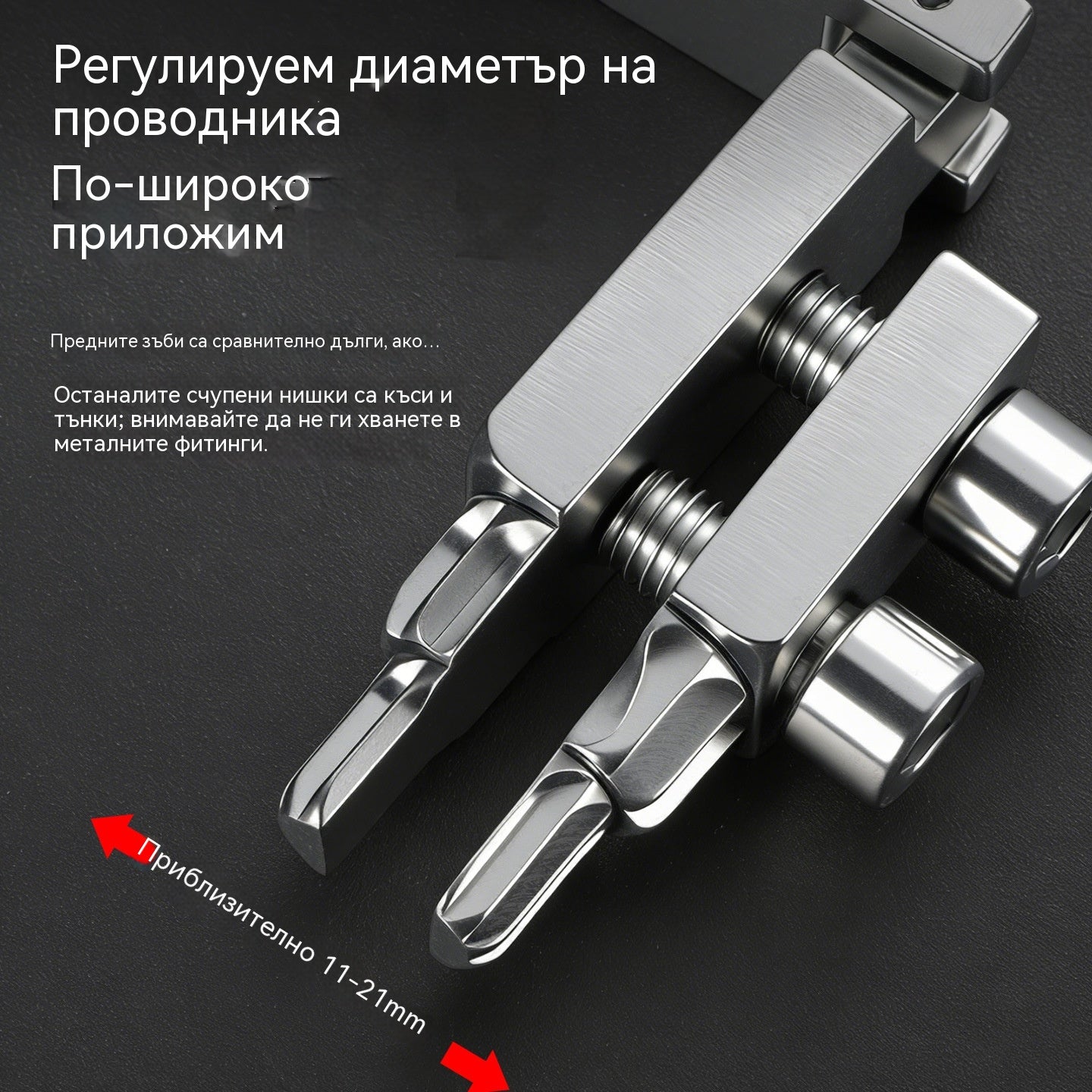 👍👍Нов инструмент за издърпване на счупен кабел за кран с универсален ъглов вентил. Подходящ за 4-точкови и 6-точкови водопроводни тръби.