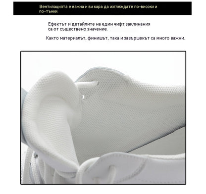 🔥【Супер стойност】🔥【35-40】Нови маратонки от естествена кожа с дебела подметка (височина 8 см)