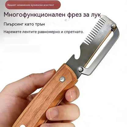 ✅【Купете 2, вземете 2 безплатно!】🧅🔪 Многофункционална кухненска белачка 3 в 1: Бели, реже и отваря капачки от бутилки! 🔥