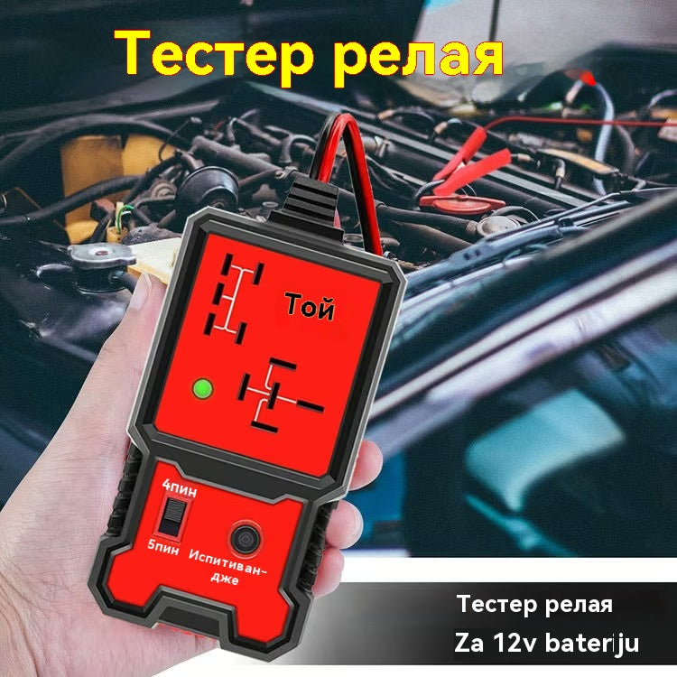 ⚡12V тестер за автомобилни релета