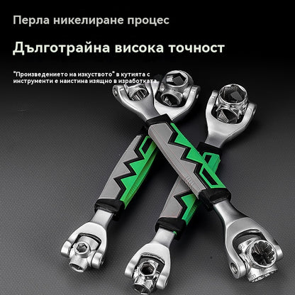 🔧Многофункционален, високотвърд, въртящ се на 36 градуса голям костен ключ