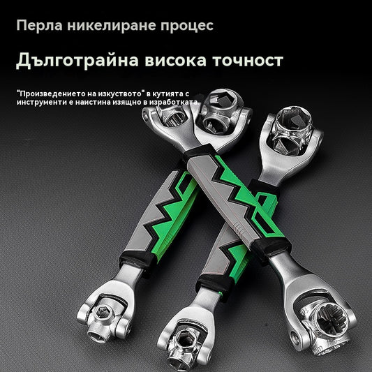 🔧Многофункционален, високотвърд, въртящ се на 36 градуса голям костен ключ